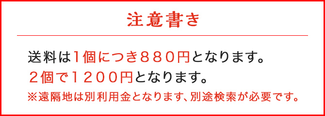 attention